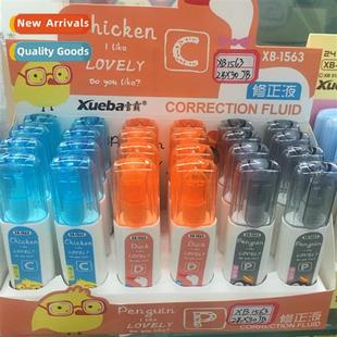 carto creative correcti School pen statiery fluid supplies