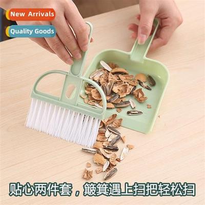 Dustpan broom set desktop mini broom household keyboard brus