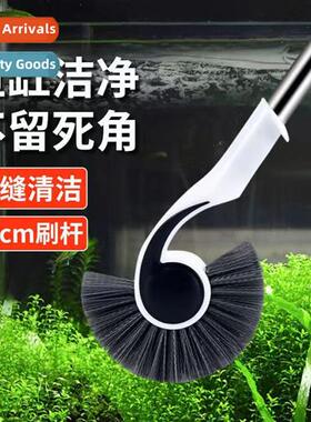 Household aquarium brush whout dead angle brush large aquari