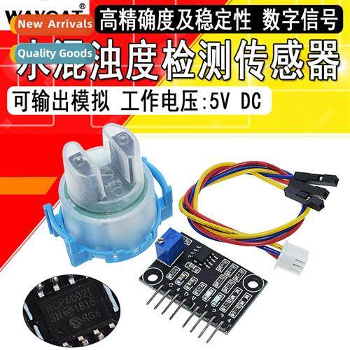 Turbidy Sensor Water Turbidy Turbidy Module Mixed Water Dete