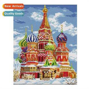 castle villa hmade cross thr simple stch embroidery New full