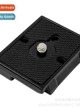PL200 Quick Release Clamp Base Plate Holder for DSLR Camera