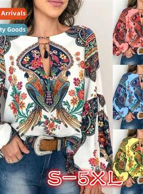 2021 Spring new womens persalized womens digal printing roun