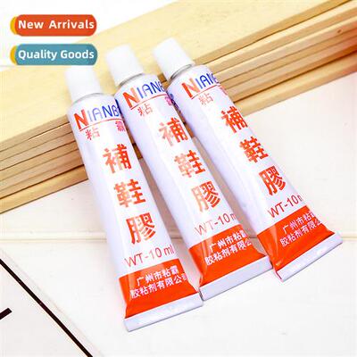 Miracle OK shoe repair glue Instant glue super sticky univer