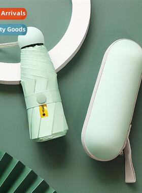 Pocket capsule five-fold rain  sun umbrella dual-use compact