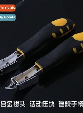 Plastic Shank Hheld Nailer H Held Nail Puller For tenance Wo