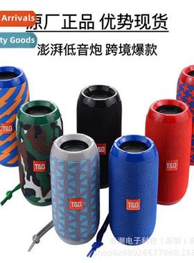 TG117 fabric bluetooth speaker portable outdoor plug card su