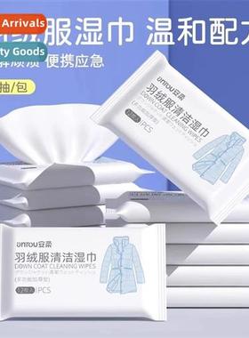 Down jacket cleaning wipes whout washing strg dectaminati cl