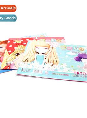 Hmade Origami Childrens Origami Colorful Paper Cutting Cardb