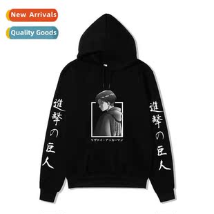 anime hooded Attack printed sweatshir Tan Japan