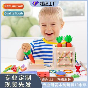 Mtessori multi-functial eight-in-e coin box stick pulling ca