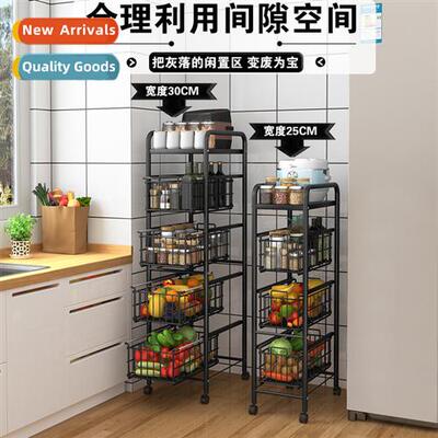 Kchen pot rack multi-layer shelf floor type household vegeta