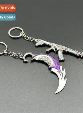 Varolante peripheral small predatory impressi weap thug m4 i