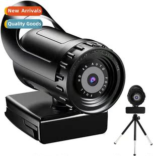 web auto live USB network webcam computer focus beauty