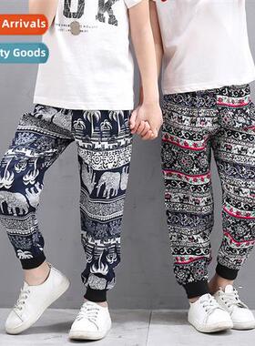 Korean versi   summer thin secti nine casual pants small and