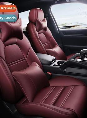 Car cushi 6 Dihao Colorful Harvard H6M four seass seat cushi