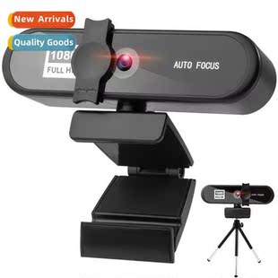 USB Webcam Smart Live Saming Protective Cover 4k 2k 1080P Be