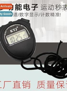 TA-228 Multi-functial Electric Stopwatch Single-row display