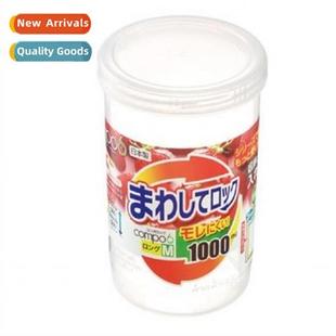 Imported Size Sealed 1000ml Jar Japan