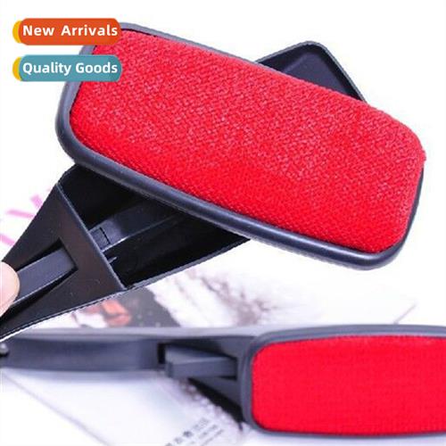 Rotatable Tweed Coat Brush Clos Pants Dusting Dry Cleaning B