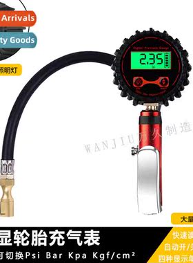 Digal display tire inflati meter wh LED lights digal 250PSI