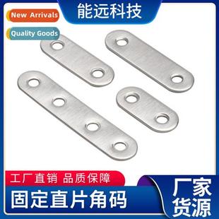 cnectors hot bed Stainless pallet prile support fixed steel