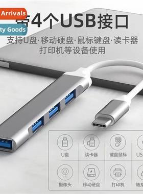 USB docking stati typecUSB exper cverter hub splter multi-po