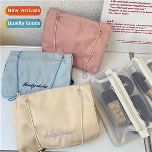 Liu Yifei four-in-e removable cosmetic bag large-capacy girl