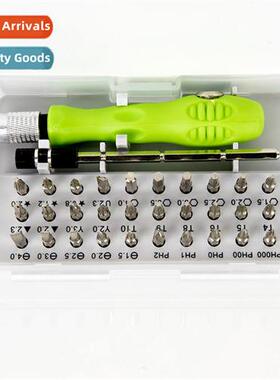 32-in-1 multi-functi manual screwdriver driver cell phe elec