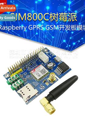 SIM800C Raspberry Pi Raspberry GPRS GSM Development Board Mo
