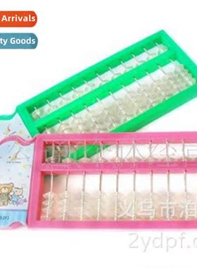 Plastic Abacus Pupil Abacus Carto Abacus