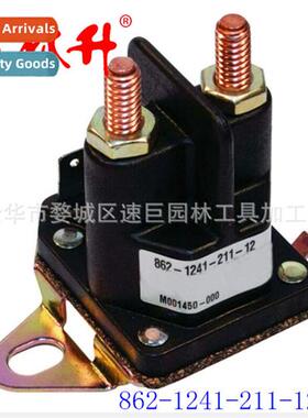 12V 4-terminal starter relay Trombetta 862-1241-211-12 53219