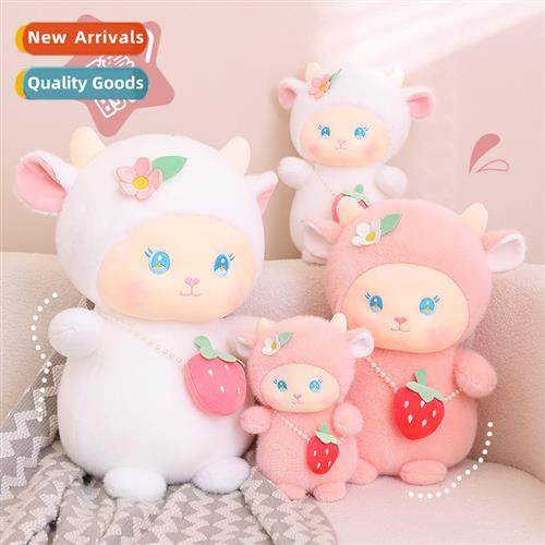 Cute sheep doll plush toys doo doo sheep super cute dolls cl