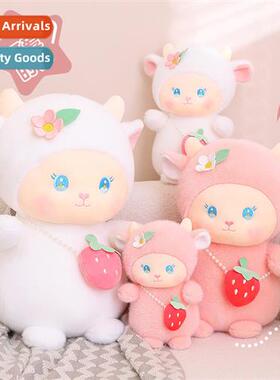 Cute sheep doll plush toys doo doo sheep super cute dolls cl