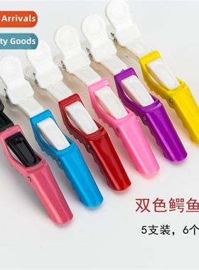 Hair styling posiing clip parti clip duckbill clip sfish din