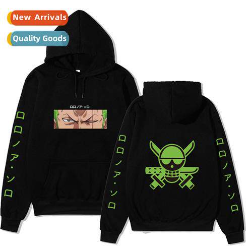 Japans anime fall  winter    King  Thieves sweater Luffy Job