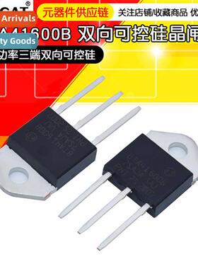 BTA41600B Biial SCR BTA41-600B 41A 600V TO-3P