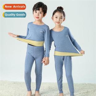winter new childrens 2023 rmal and cashmere underwear Autumn