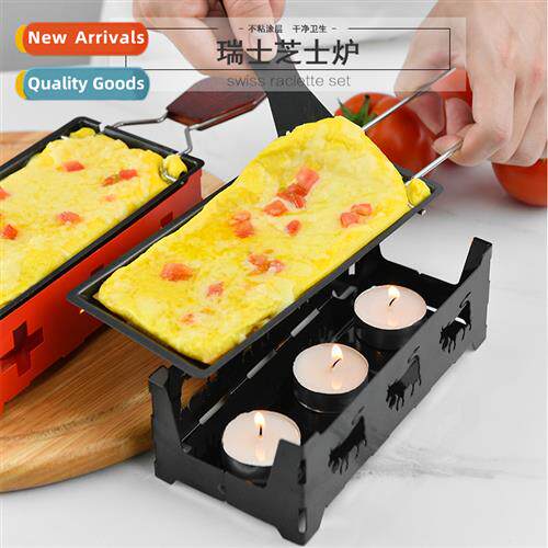 Swiss Cheese Grill Mini Nstick Baking Pan wh Clestick Set Bu