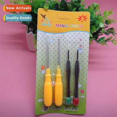 Phillips Driver + One Driver 4-Piece Set H Tools