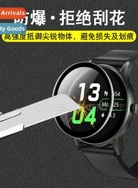 适用Xiaomi Haylou GS/LS09A watch curved 3D composite soft fi