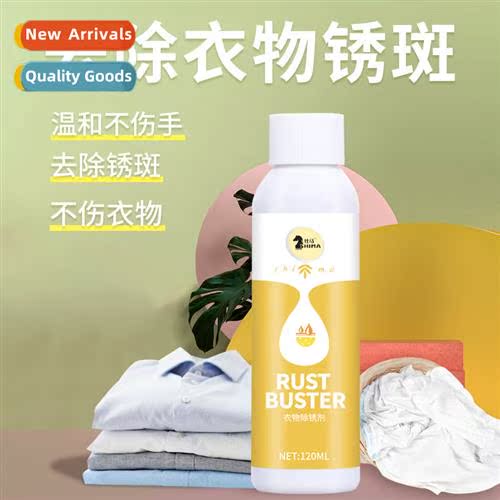 Clos Rust Stain Remover Rust Remover Embroidery Remover Rust