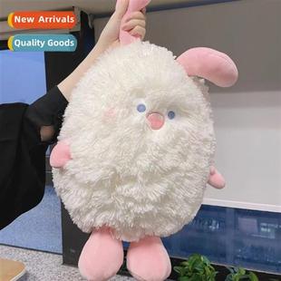 greenparty bunny mster doll ltle smart toy Not plush