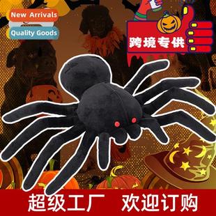 Spooky Halloween Spider Hidden Puzzle Dog Food Toys