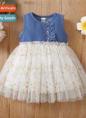 Girls spring  fall  2022 new n children in  sleeveless denim