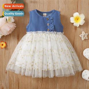 2022 new sleeveless spring denim fall children Girls