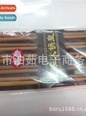 Chopsticks  Pot Emperor 5 Pairs Chopsticks Set Daily necessi