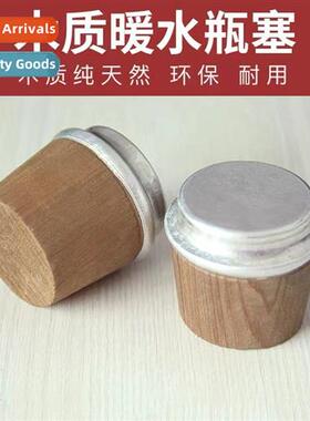 water bottle boiling water warmer stopper plastic silice cor