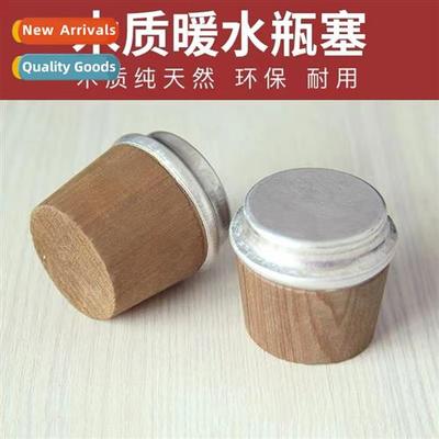 water bottle boiling water warmer stopper plastic silice cor