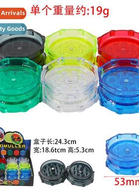 Plastic Cigarette Grinder GRINDER 53MM 2-Tier Display Boxed